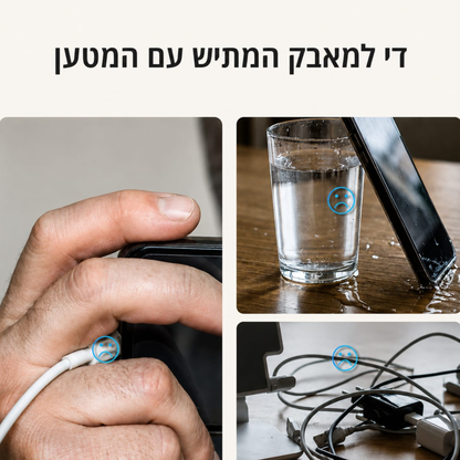 Flexcharger™️- מטען מהיר W240 עם מעמד מתכוונן מובנה